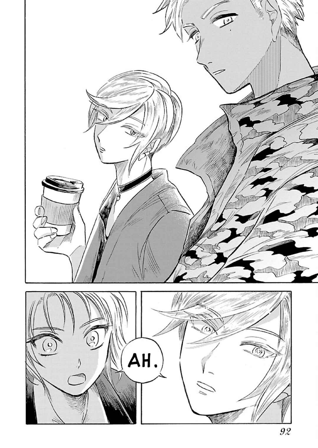 Page 24 Chapter 3 Uma Himesama to Shika Ouji