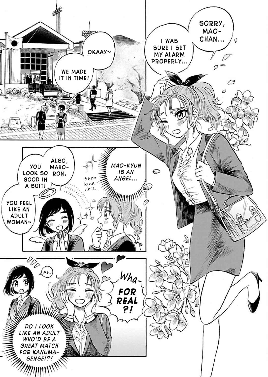 Page 3 Chapter 3 Uma Himesama to Shika Ouji