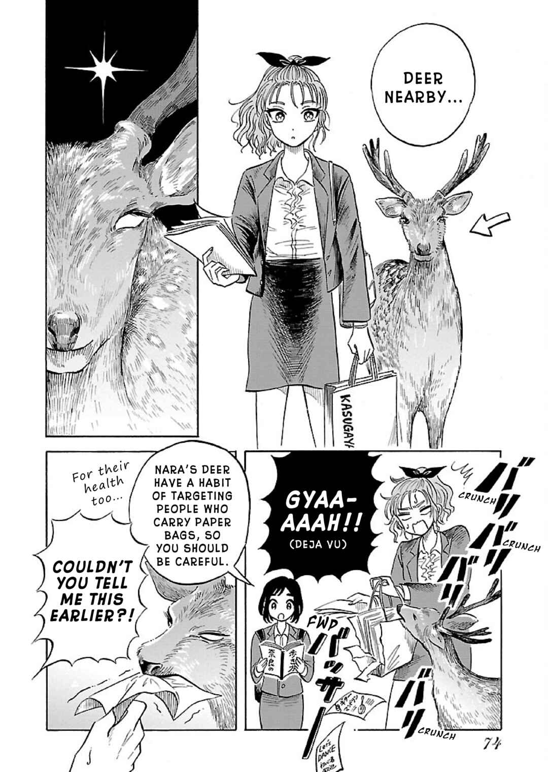 Page 6 Chapter 3 Uma Himesama to Shika Ouji