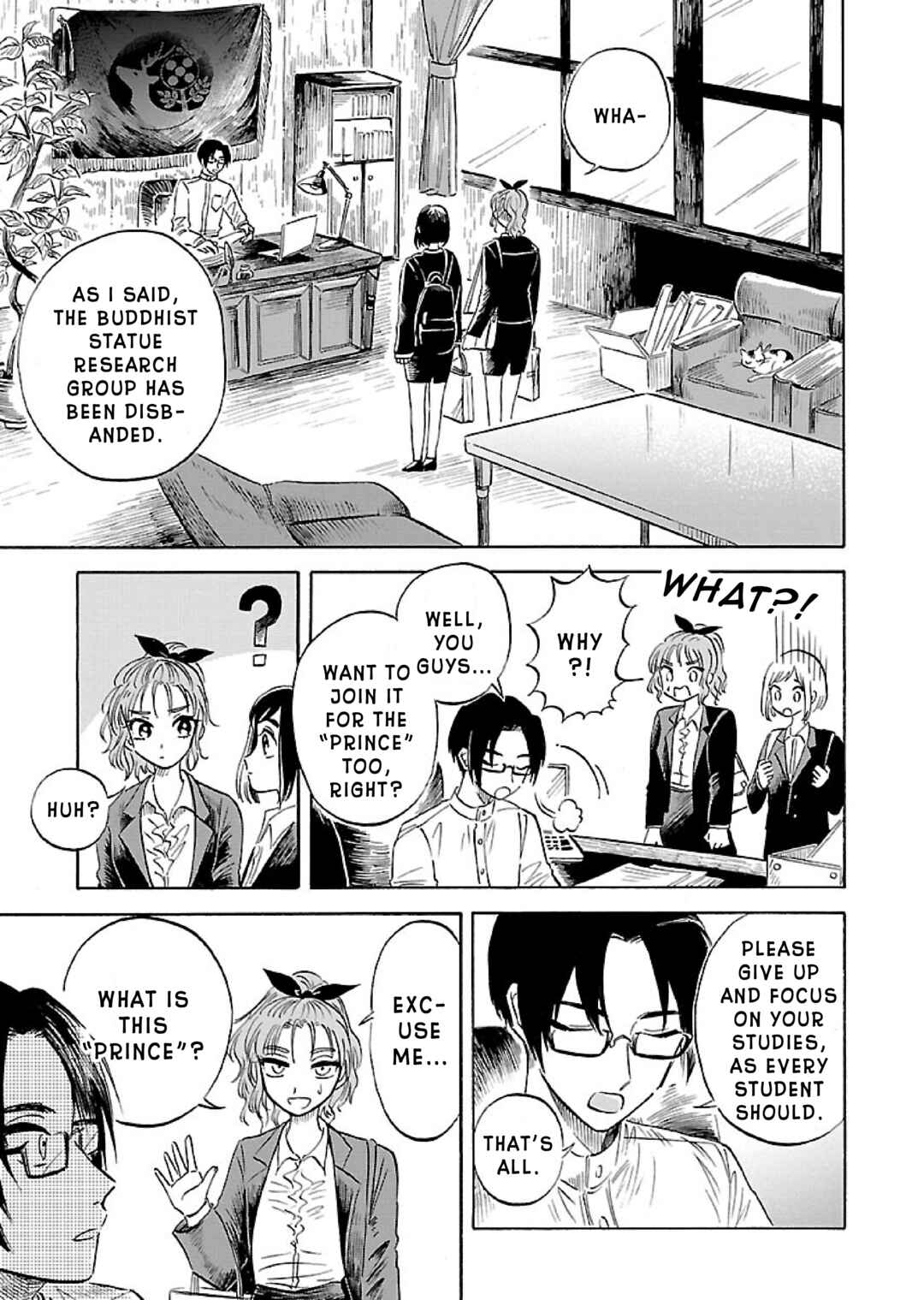 Page 9 Chapter 3 Uma Himesama to Shika Ouji