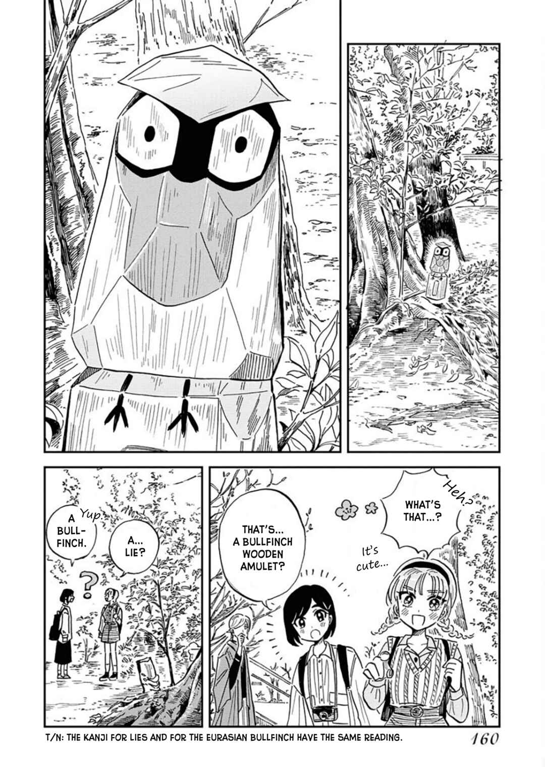 Page 10 Chapter 15 Uma Himesama to Shika Ouji