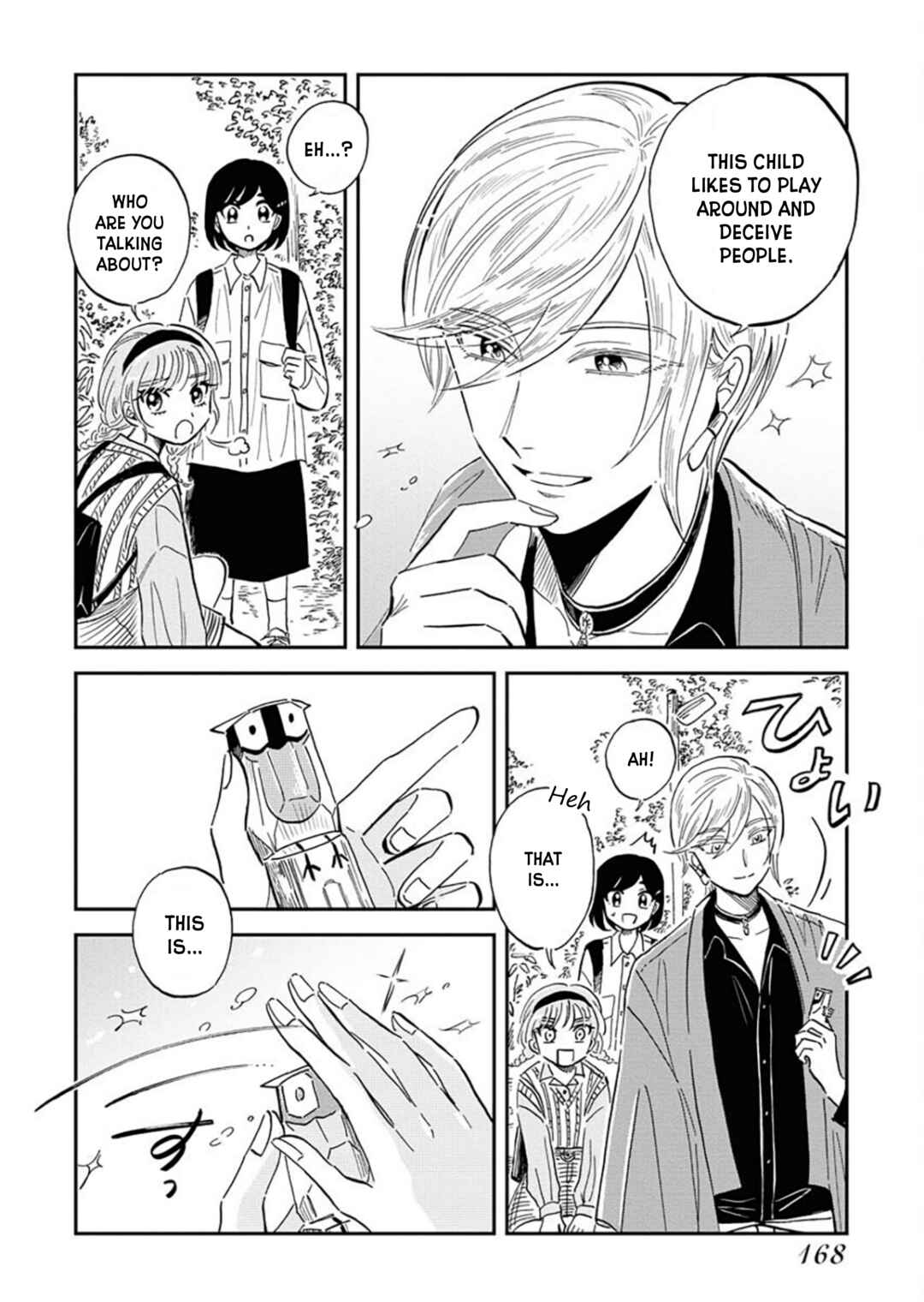 Page 18 Chapter 15 Uma Himesama to Shika Ouji