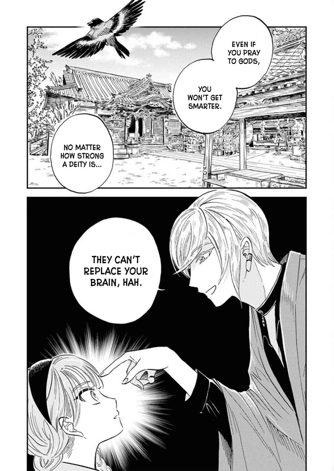 Page 22 Chapter 15 Uma Himesama to Shika Ouji