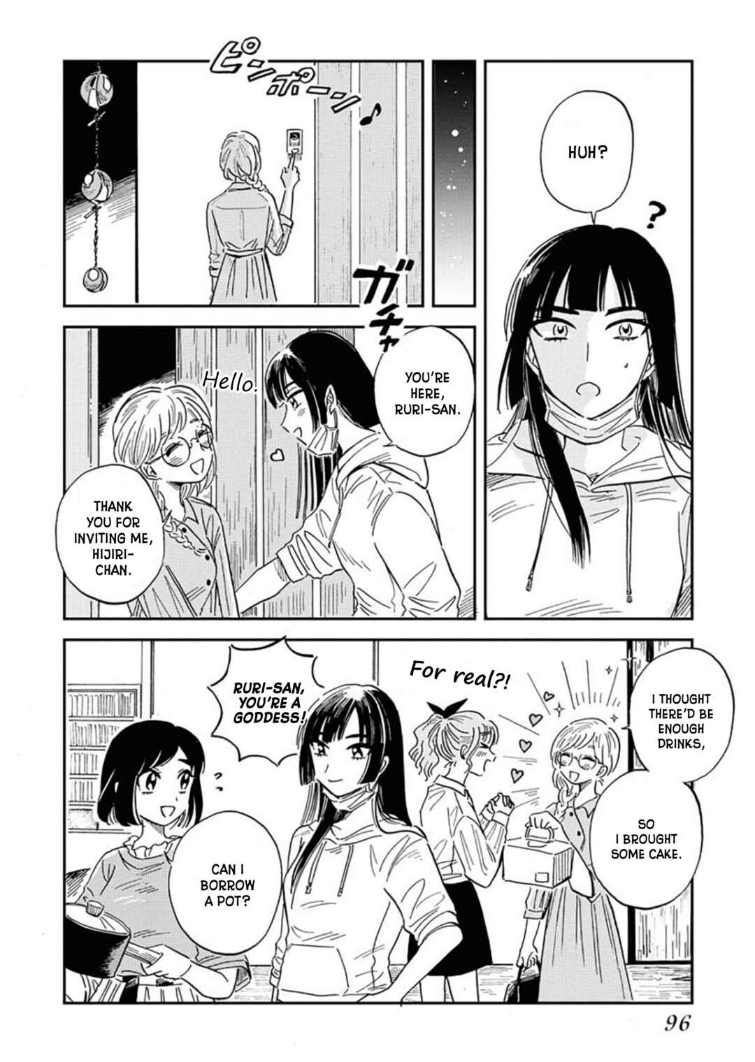 Page 18 Chapter 12 Uma Himesama to Shika Ouji
