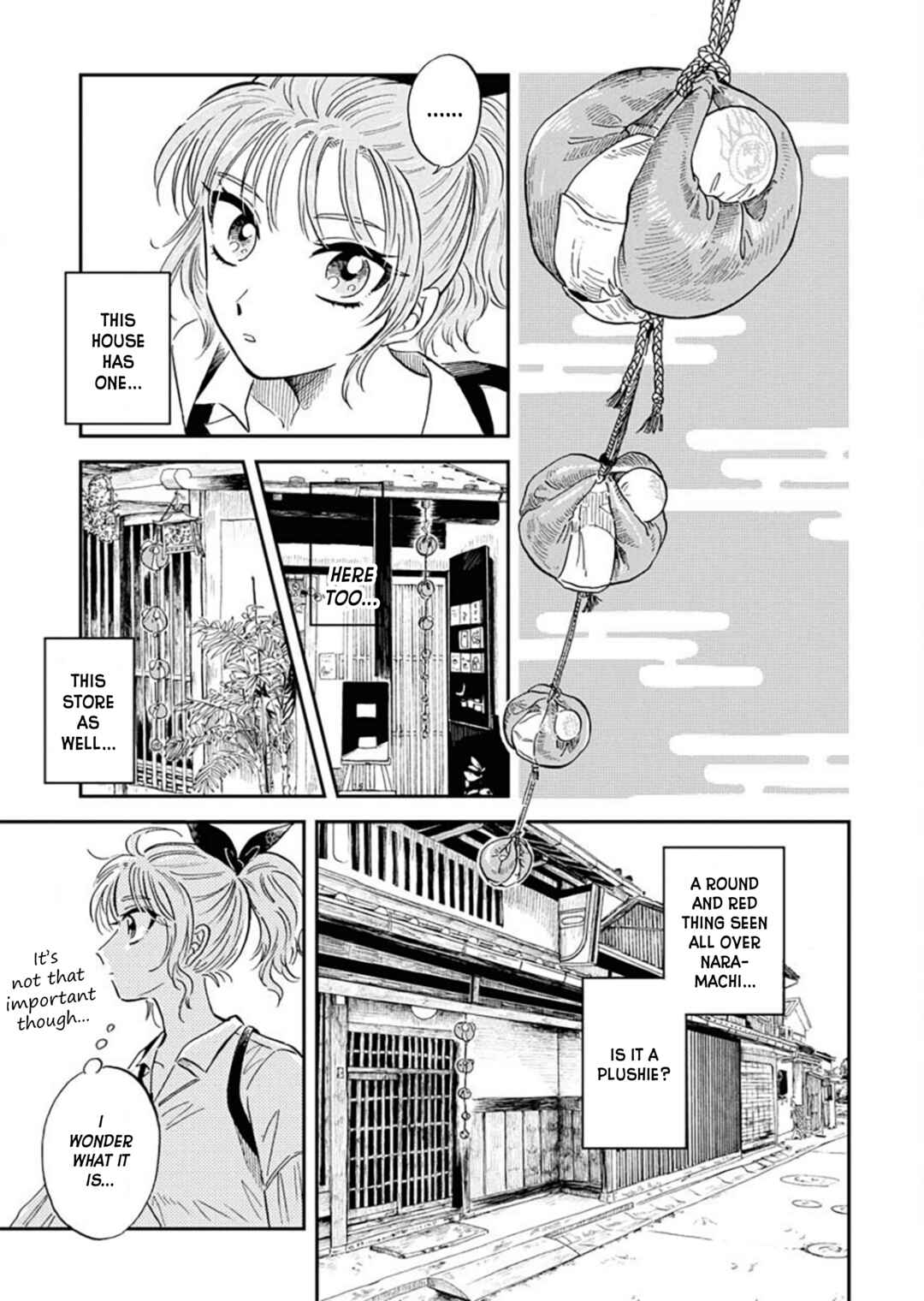 Page 3 Chapter 12 Uma Himesama to Shika Ouji