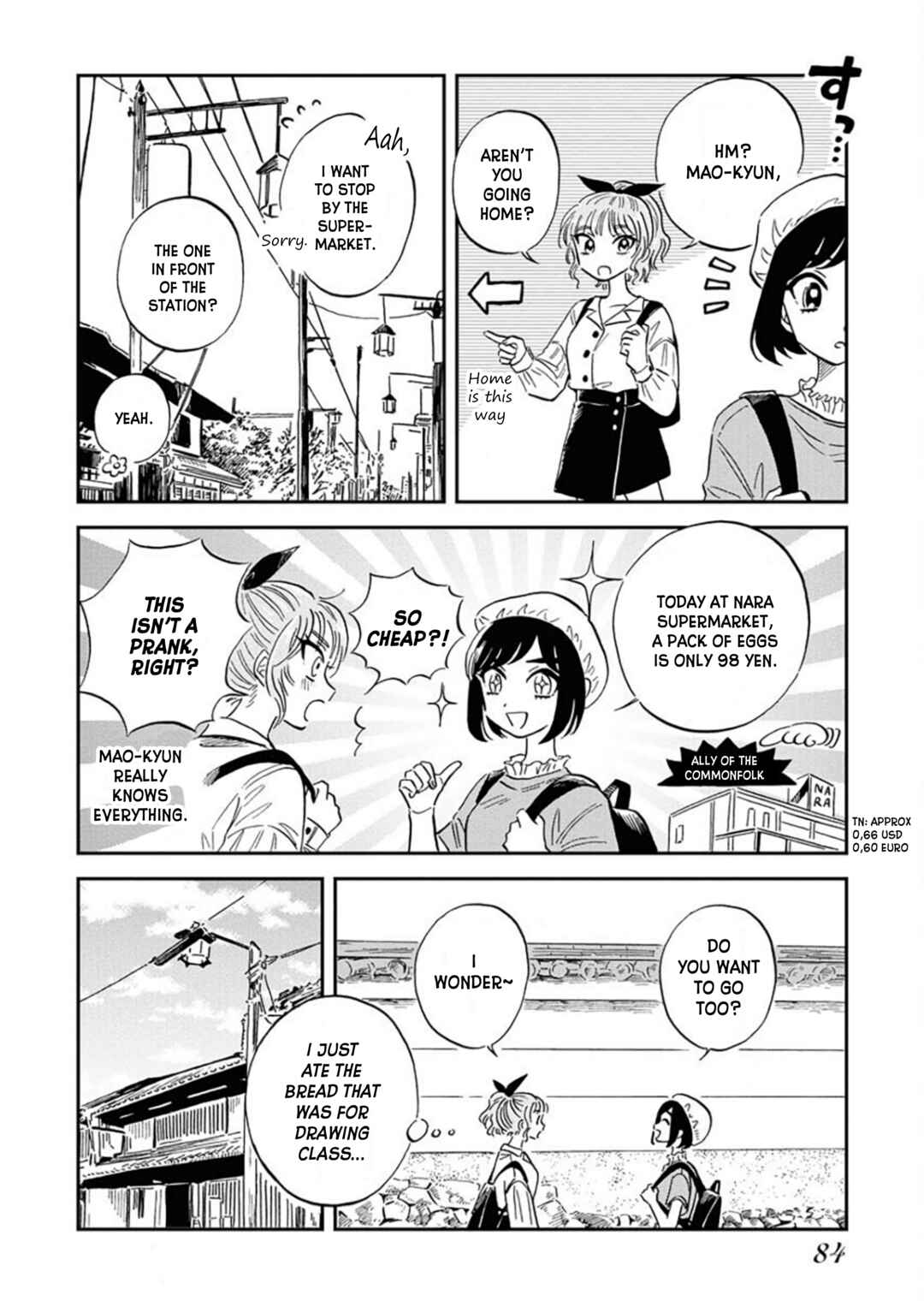 Page 6 Chapter 12 Uma Himesama to Shika Ouji