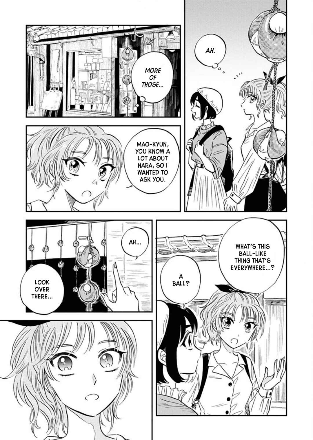 Page 7 Chapter 12 Uma Himesama to Shika Ouji