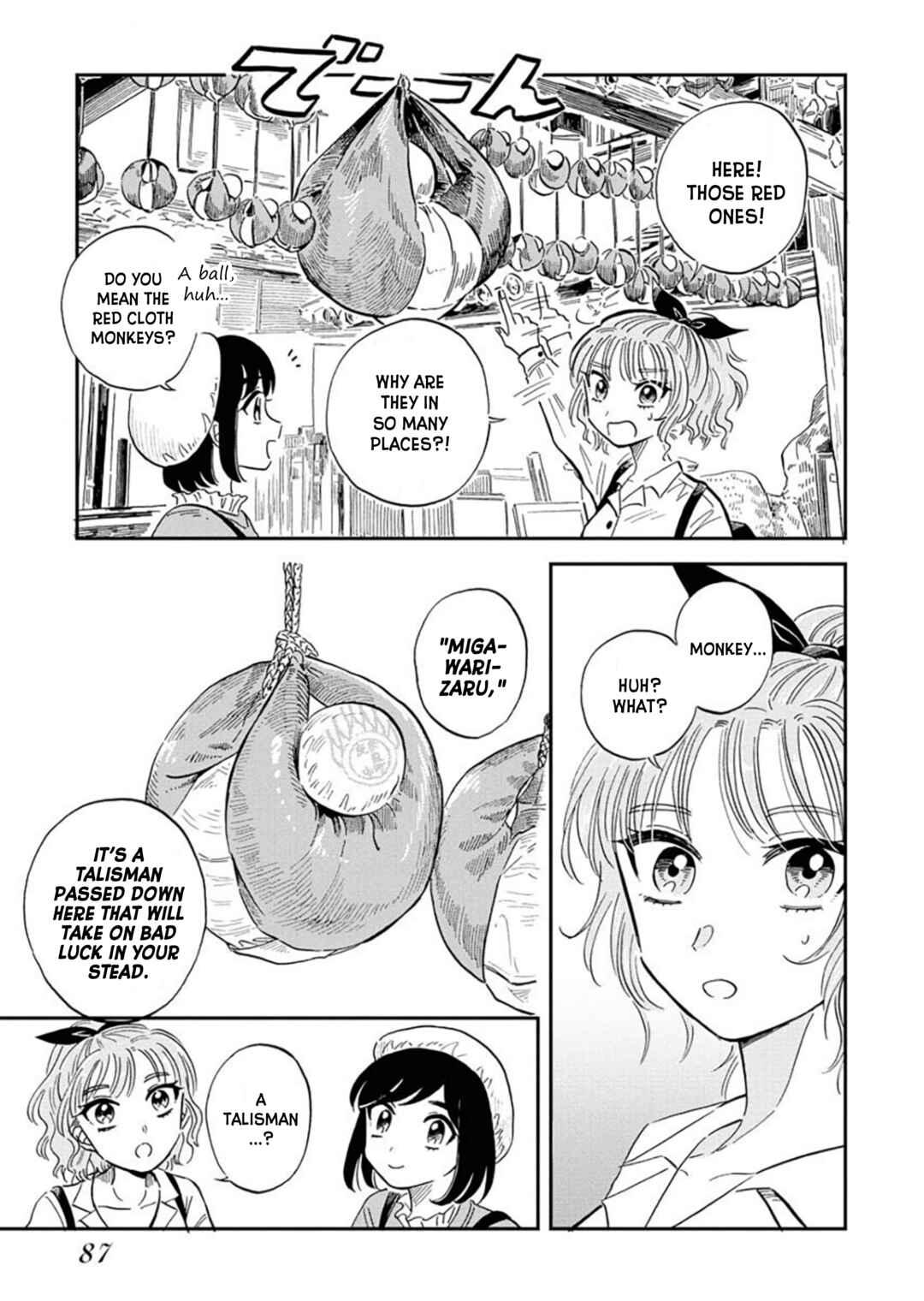 Page 9 Chapter 12 Uma Himesama to Shika Ouji