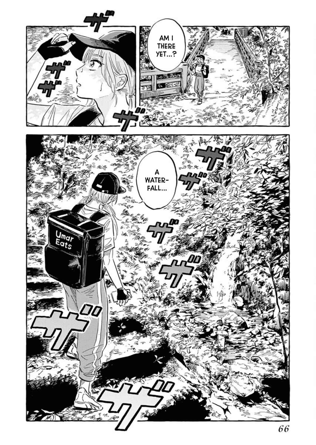Page 11 Chapter 20 Uma Himesama to Shika Ouji