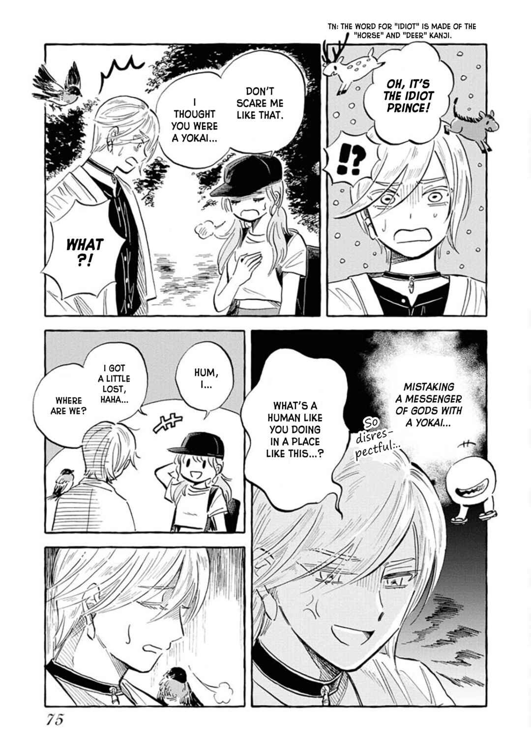 Page 20 Chapter 20 Uma Himesama to Shika Ouji