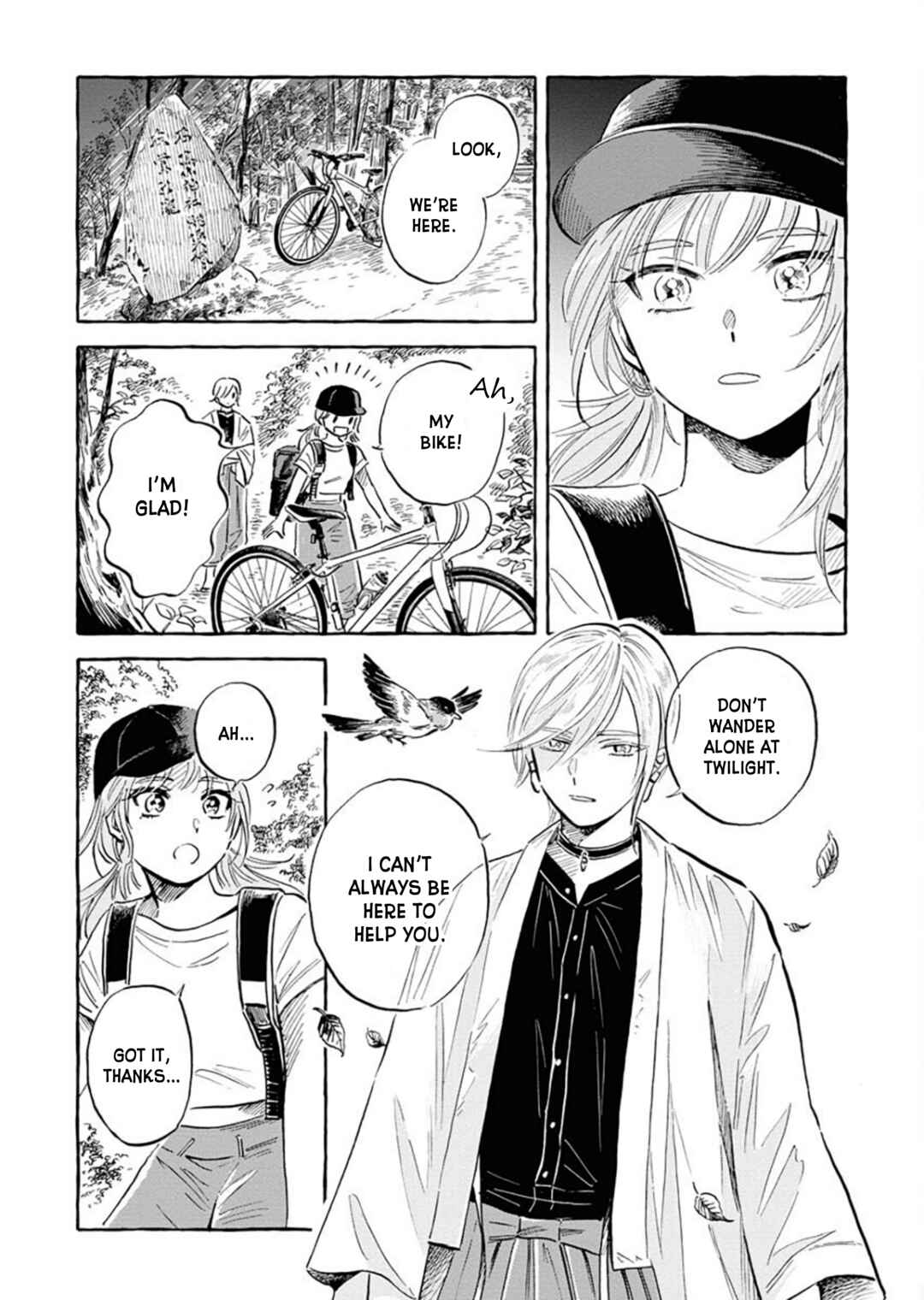 Page 23 Chapter 20 Uma Himesama to Shika Ouji