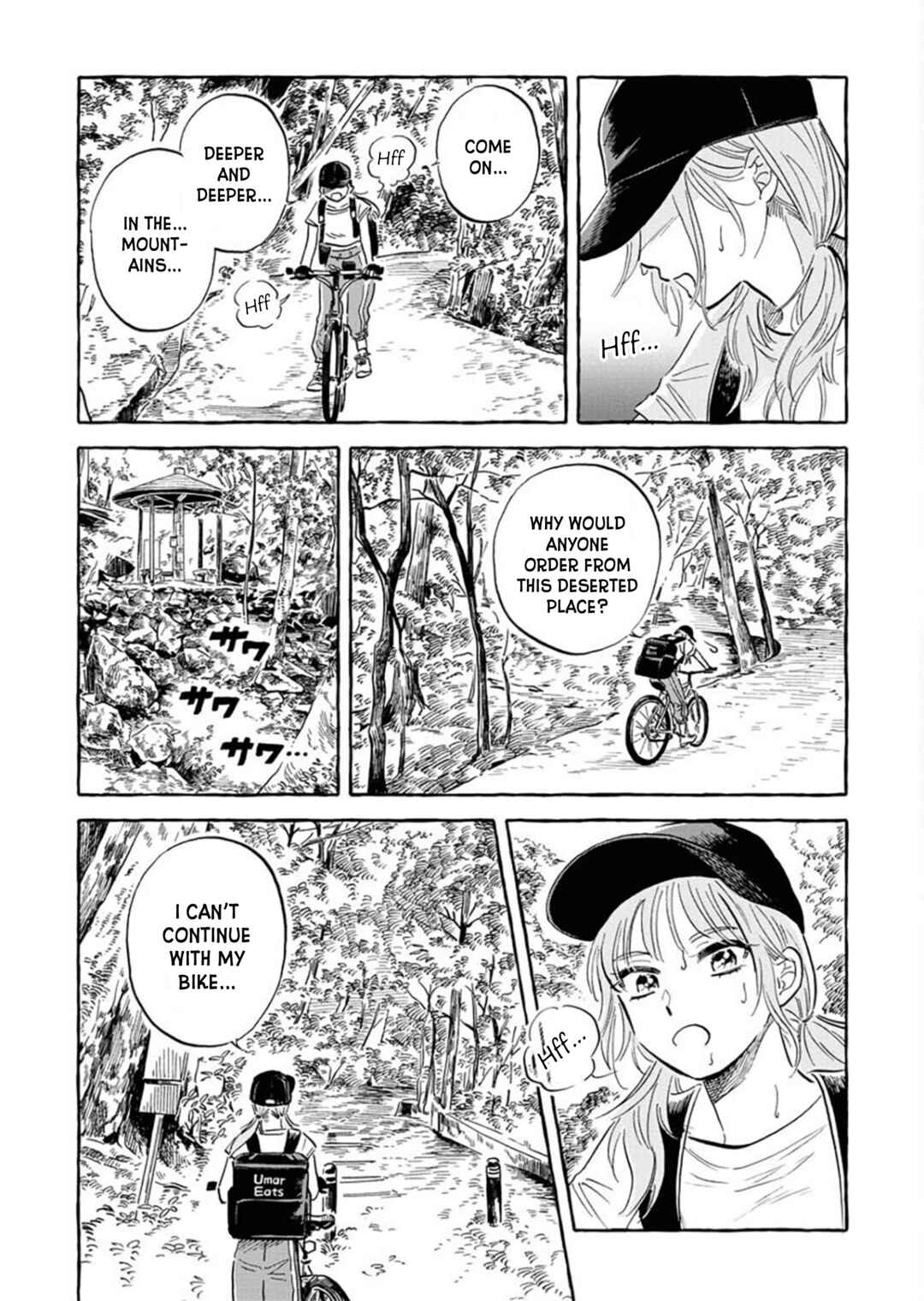 Page 9 Chapter 20 Uma Himesama to Shika Ouji