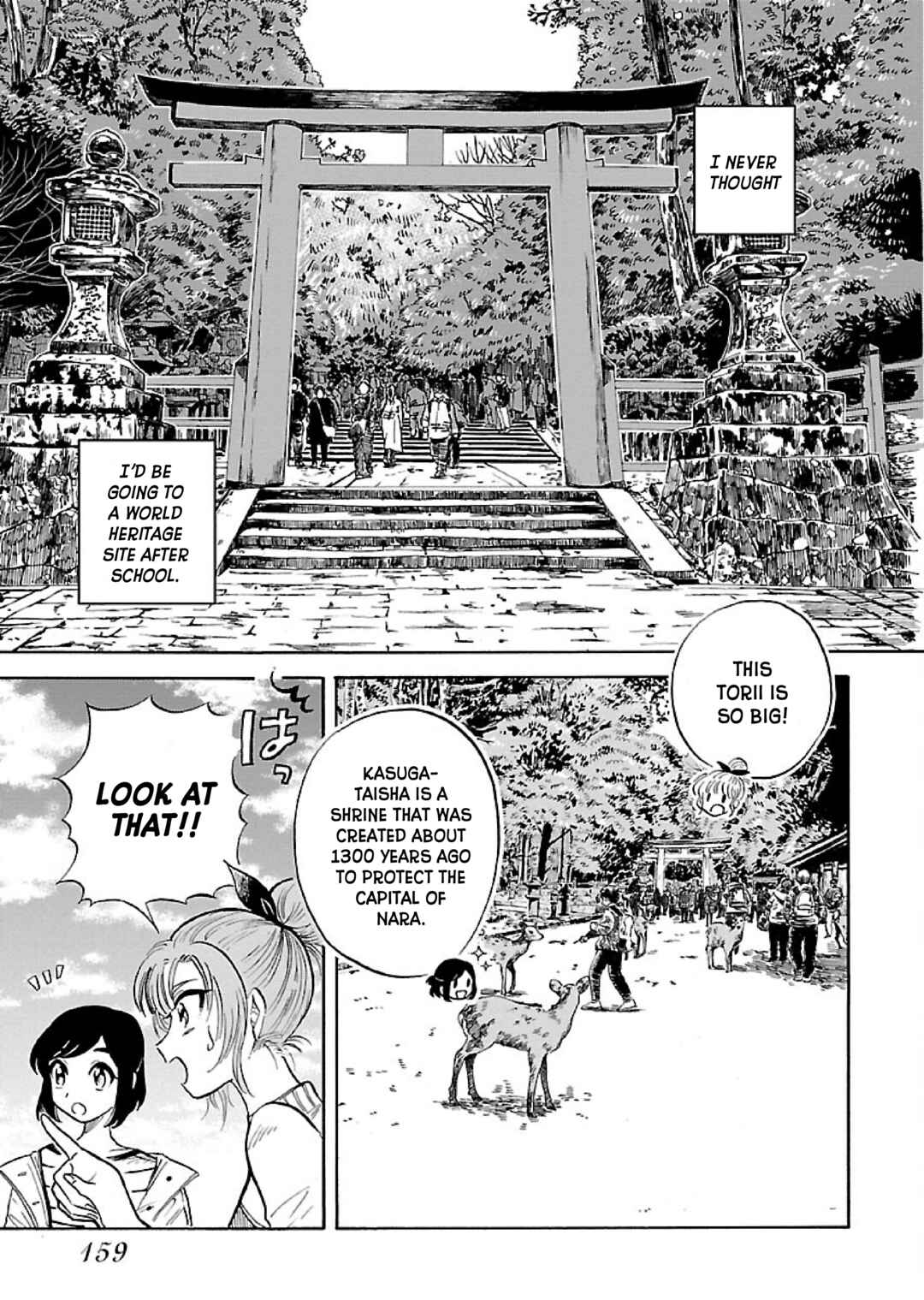 Page 11 Chapter 6 Uma Himesama to Shika Ouji