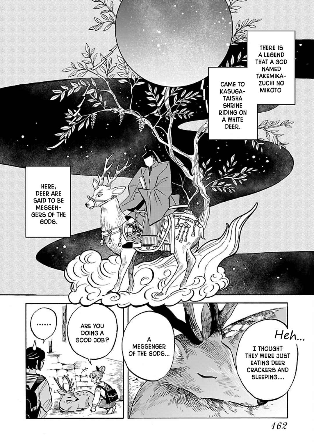 Page 14 Chapter 6 Uma Himesama to Shika Ouji