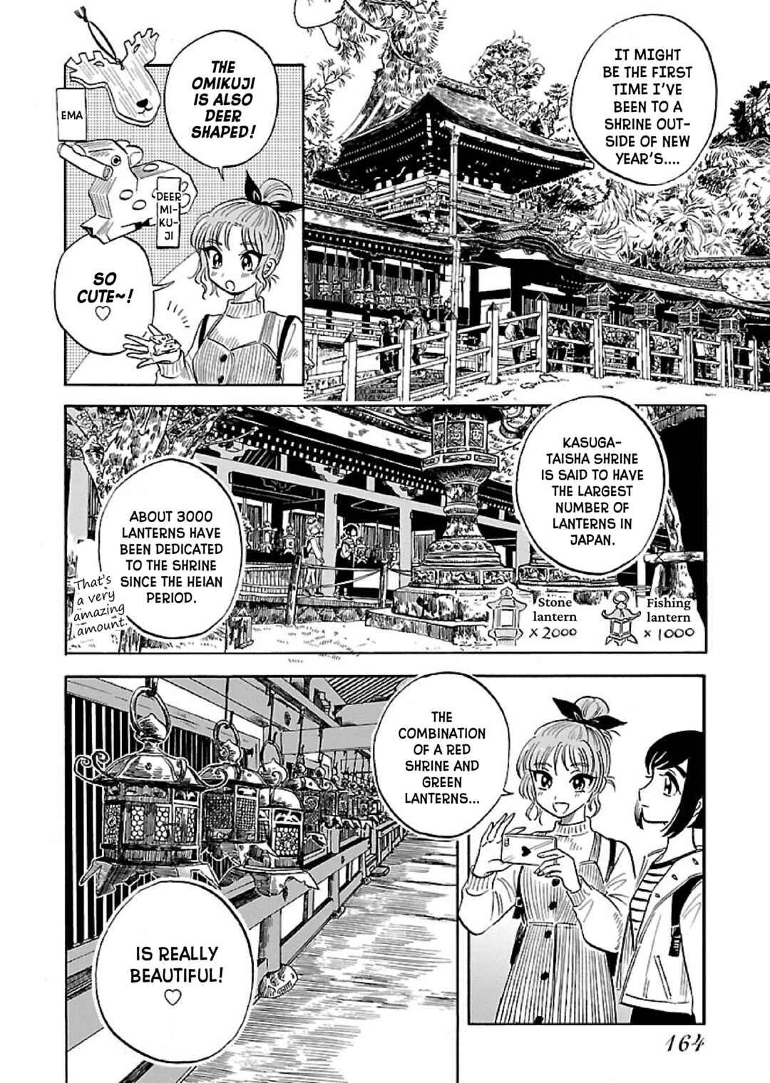 Page 16 Chapter 6 Uma Himesama to Shika Ouji