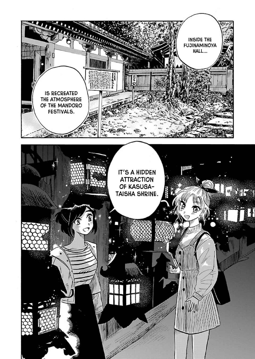 Page 19 Chapter 6 Uma Himesama to Shika Ouji