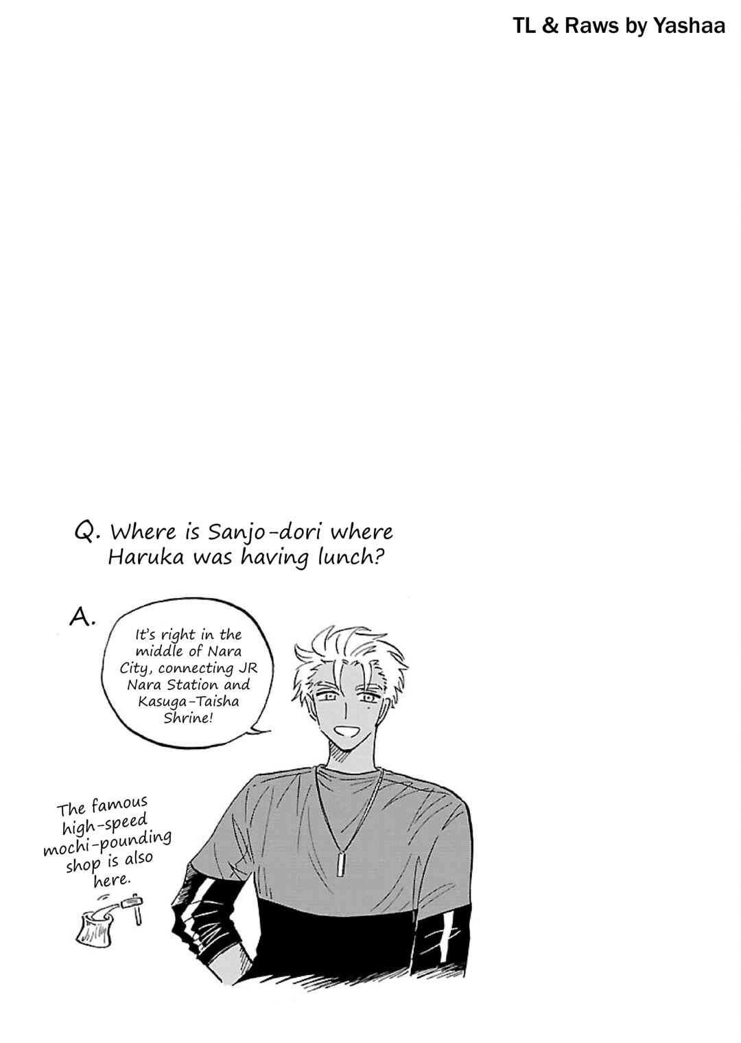 Page 24 Chapter 6 Uma Himesama to Shika Ouji