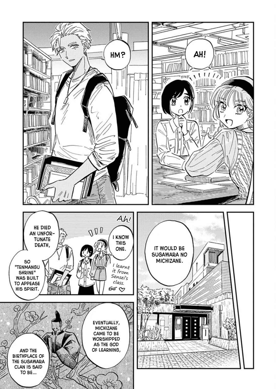 Page 15 Chapter 14 Uma Himesama to Shika Ouji