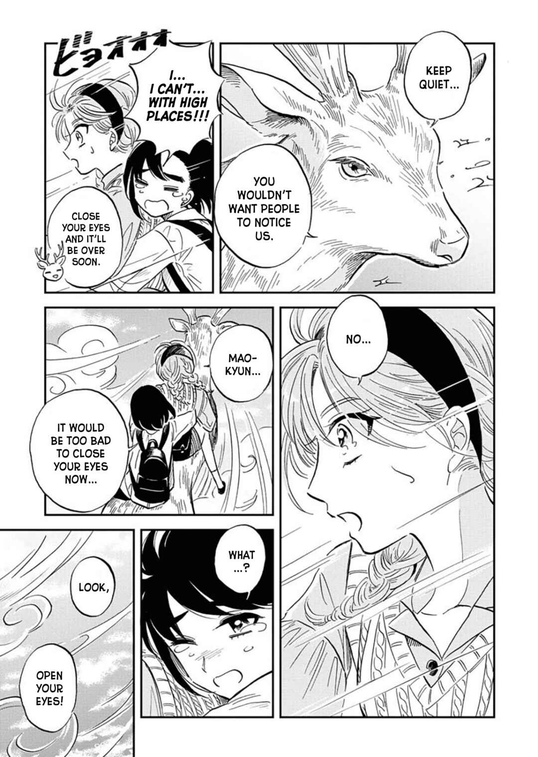 Page 21 Chapter 14 Uma Himesama to Shika Ouji