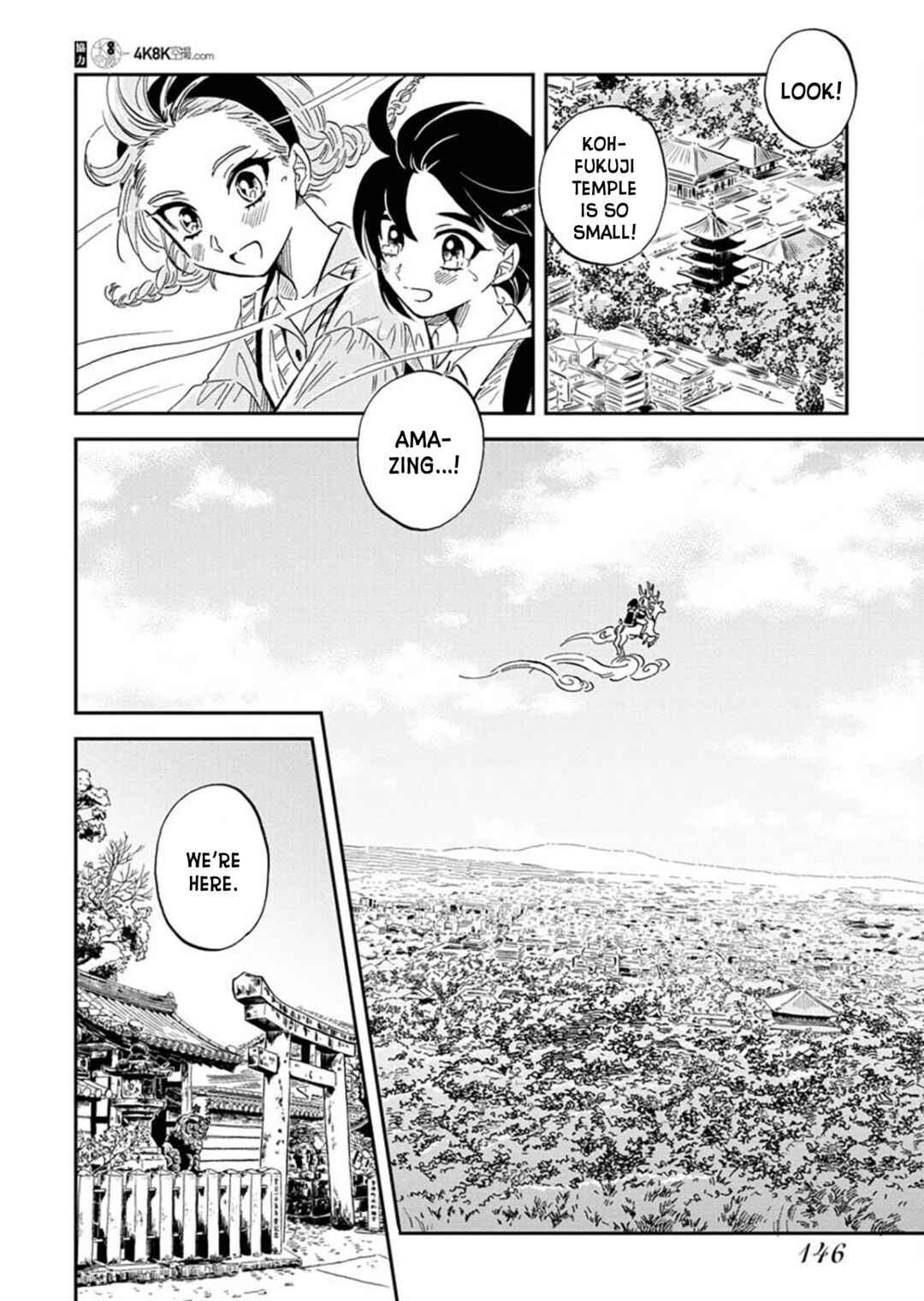 Page 23 Chapter 14 Uma Himesama to Shika Ouji