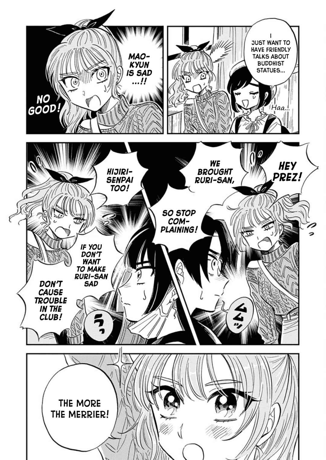 Page 8 Chapter 14 Uma Himesama to Shika Ouji