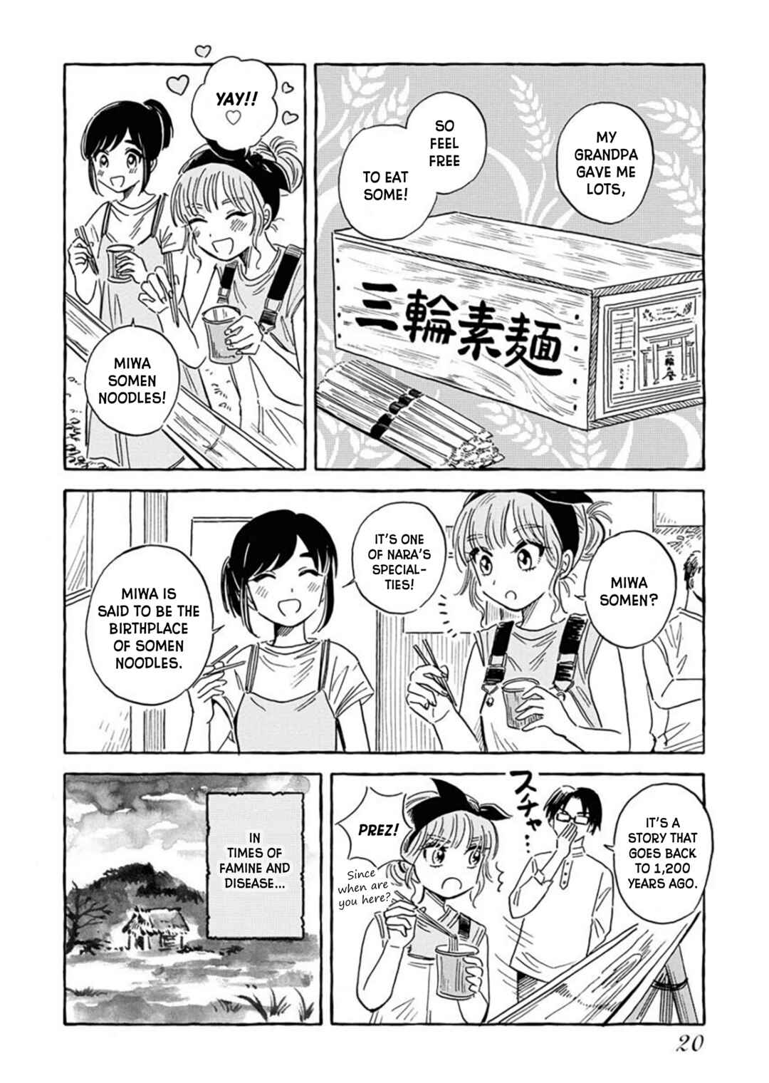 Page 21 Chapter 18 Uma Himesama to Shika Ouji