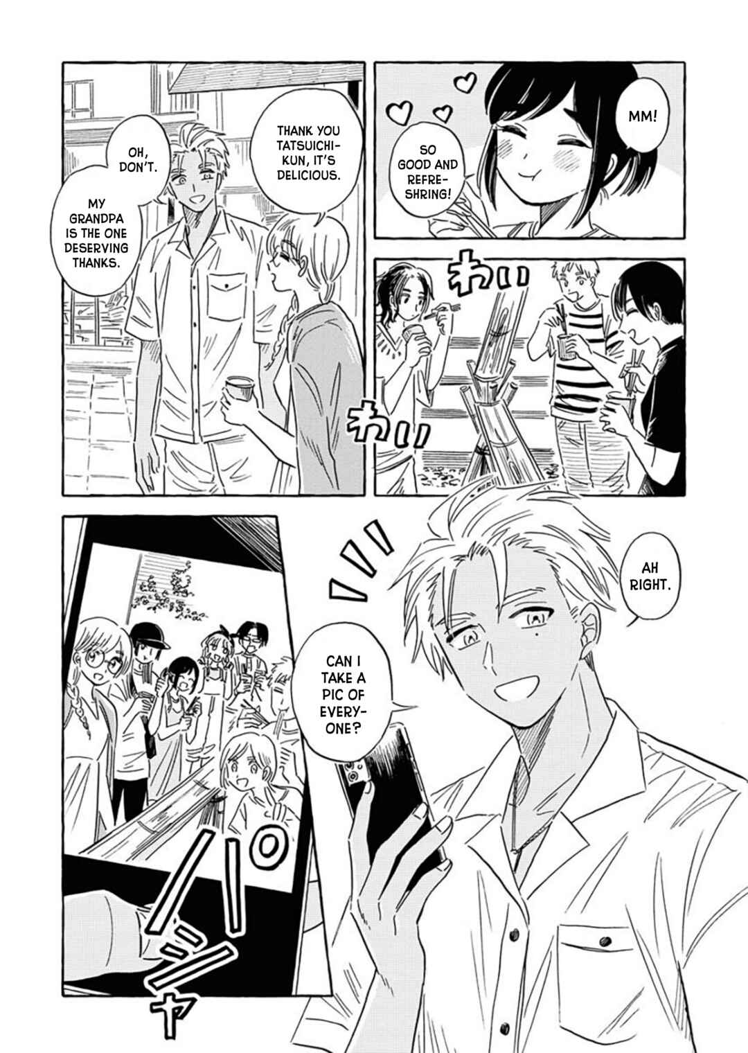 Page 23 Chapter 18 Uma Himesama to Shika Ouji