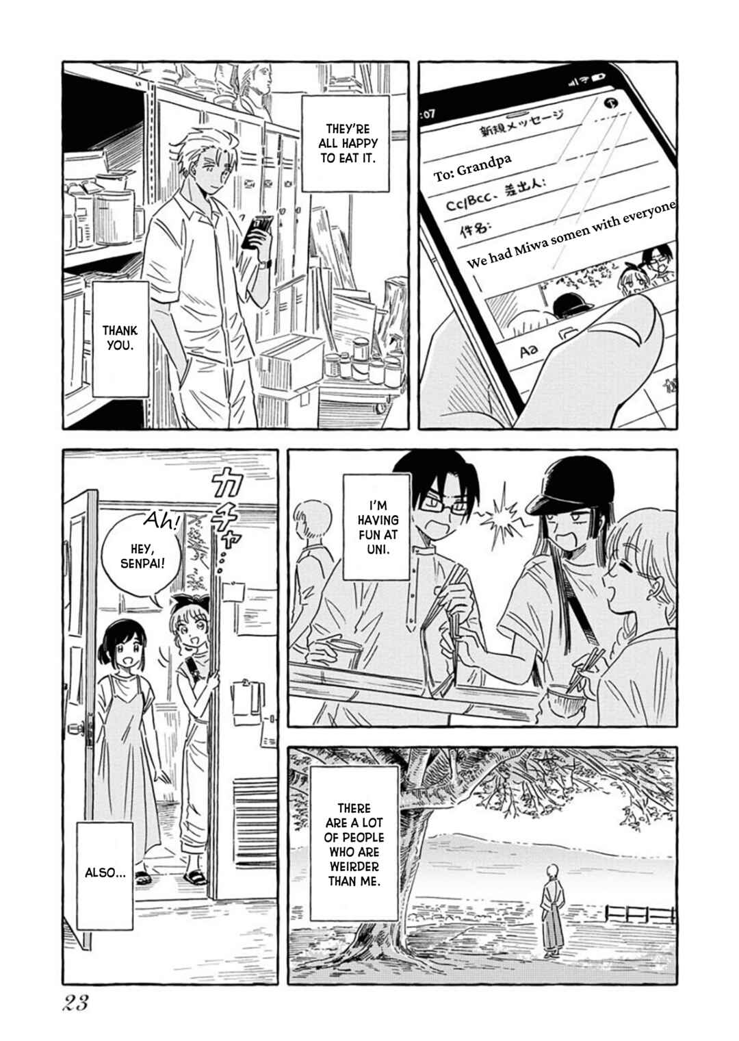 Page 24 Chapter 18 Uma Himesama to Shika Ouji