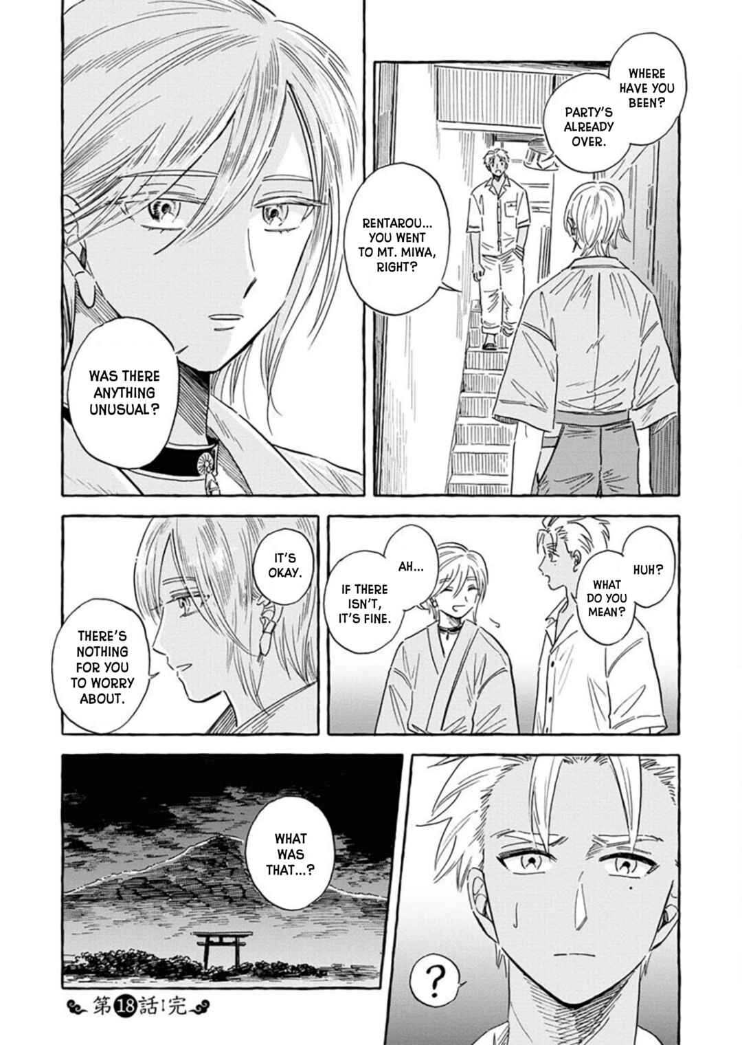 Page 27 Chapter 18 Uma Himesama to Shika Ouji