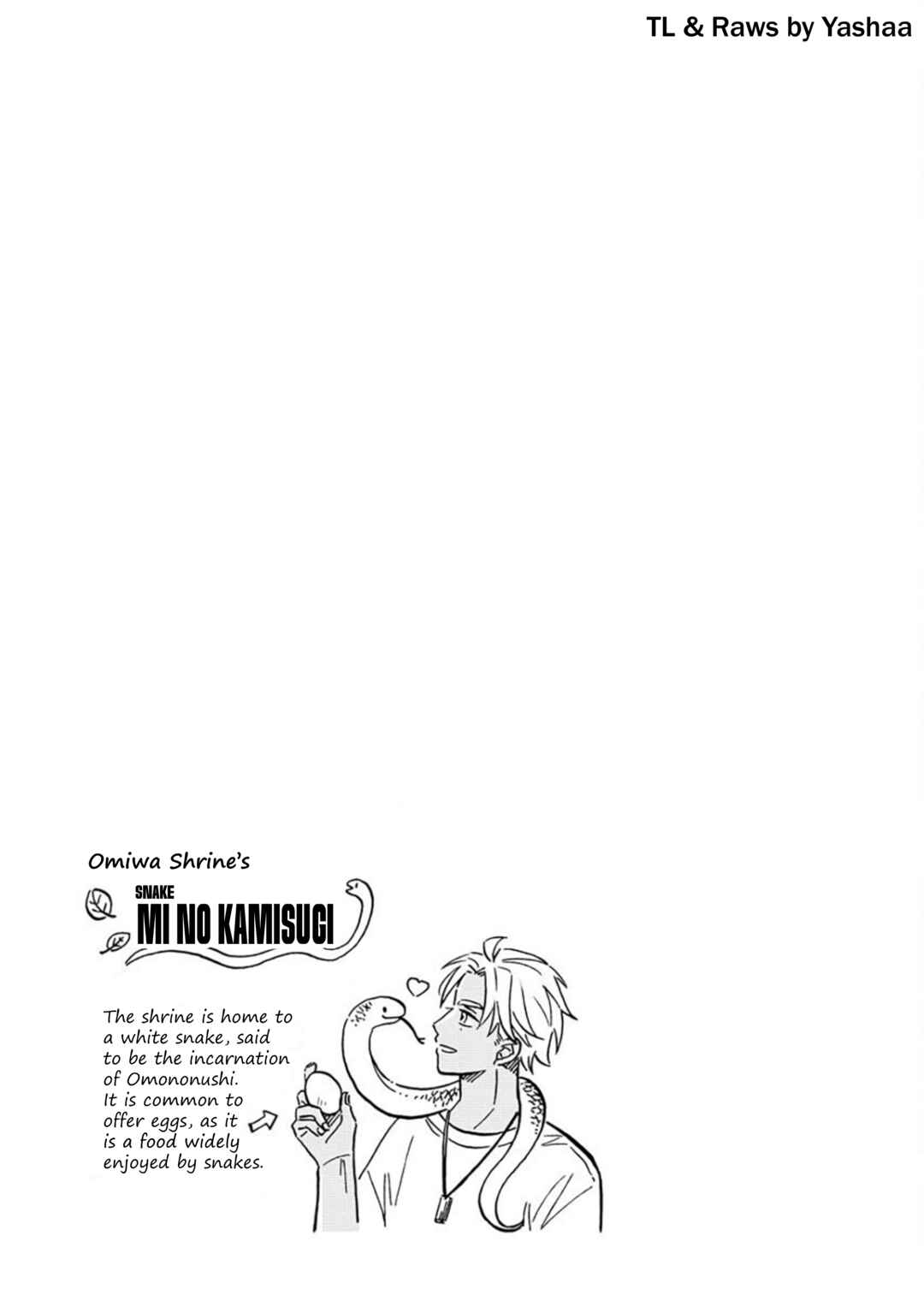 Page 28 Chapter 18 Uma Himesama to Shika Ouji