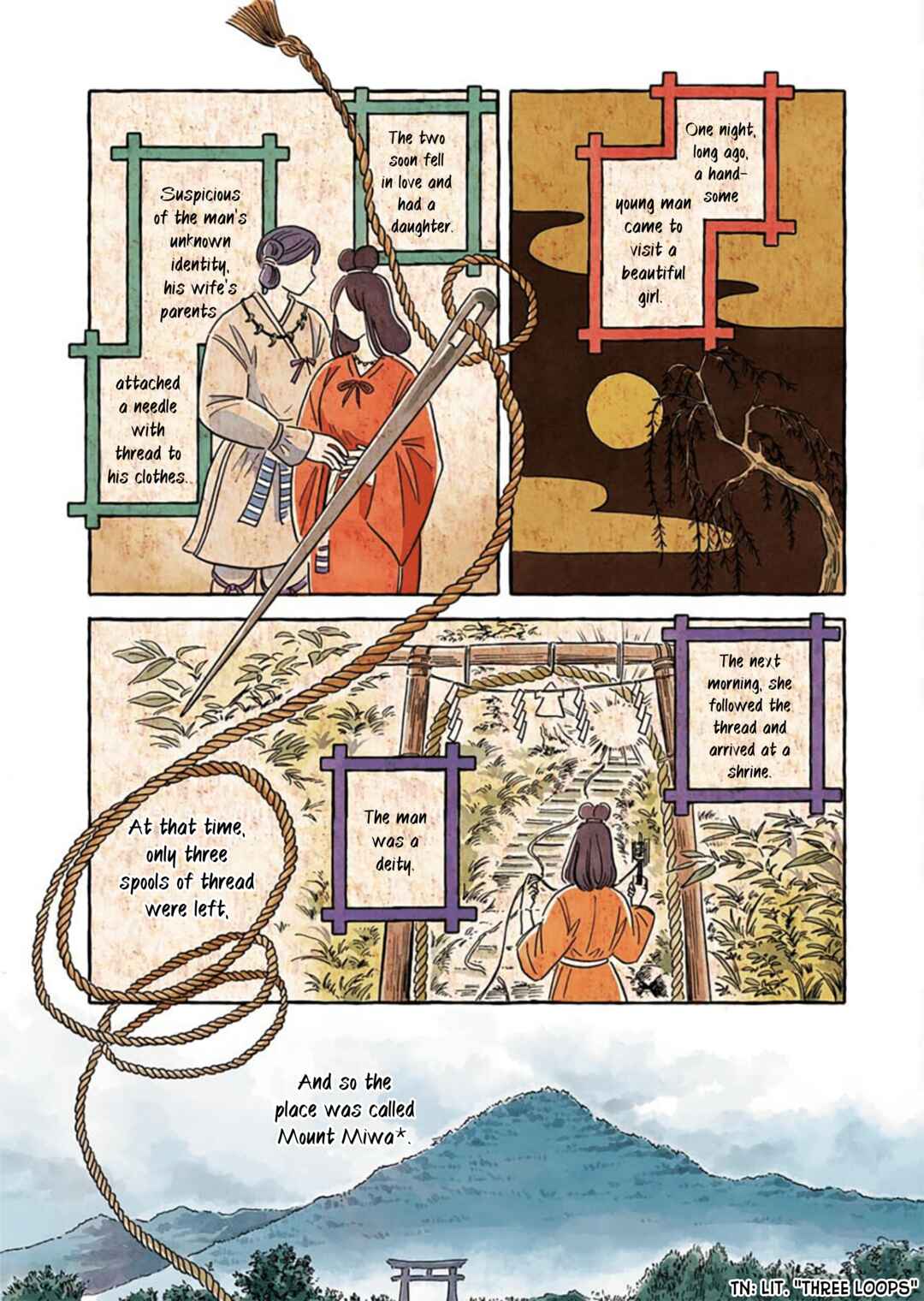 Page 3 Chapter 18 Uma Himesama to Shika Ouji