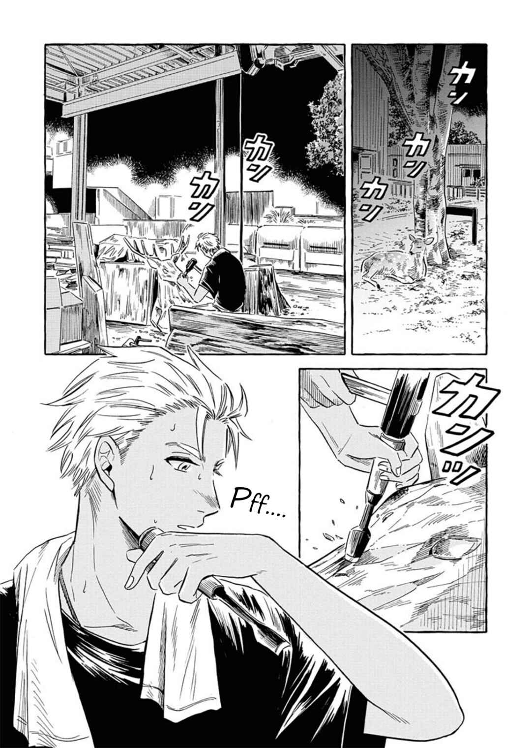 Page 4 Chapter 18 Uma Himesama to Shika Ouji