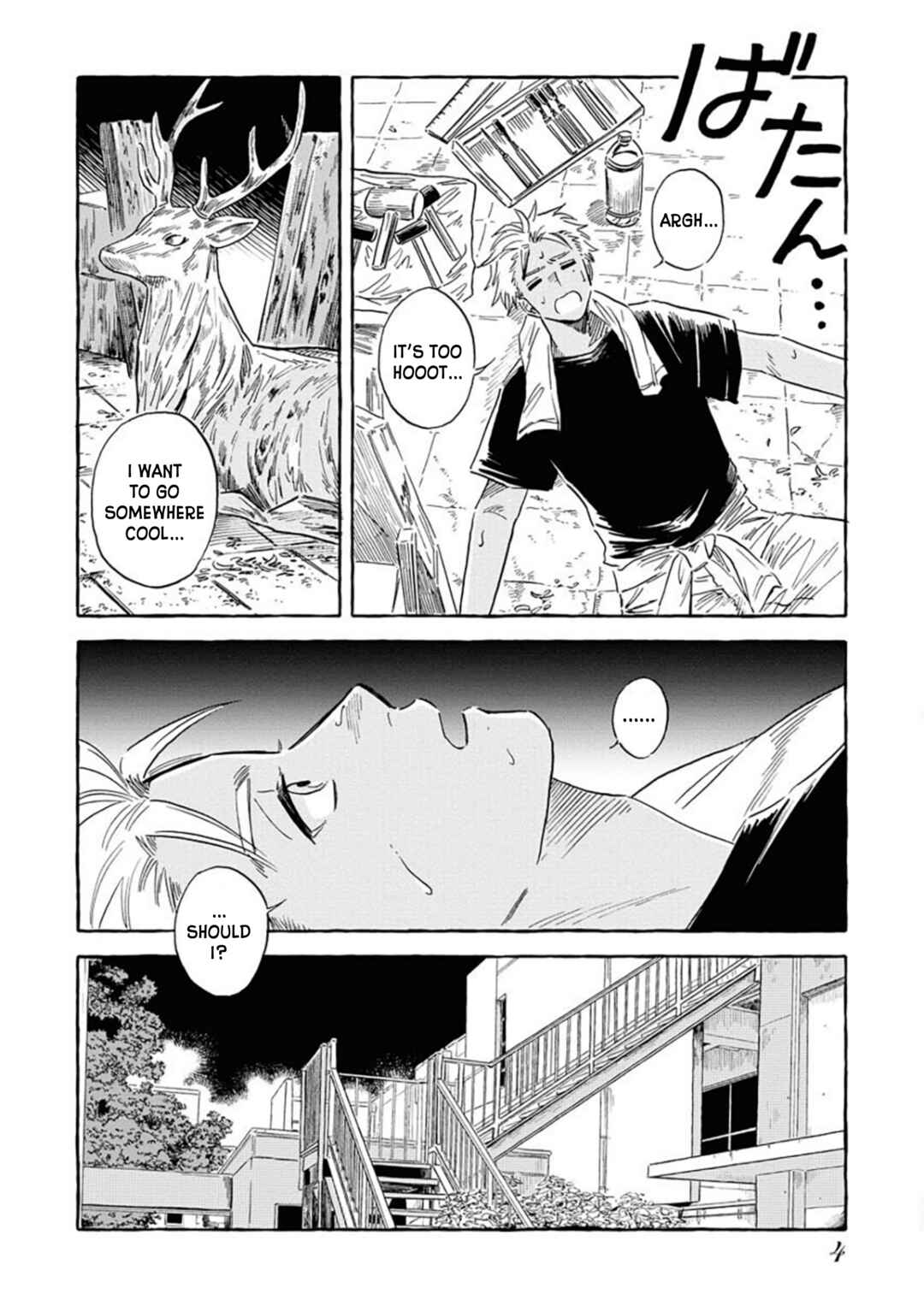 Page 5 Chapter 18 Uma Himesama to Shika Ouji