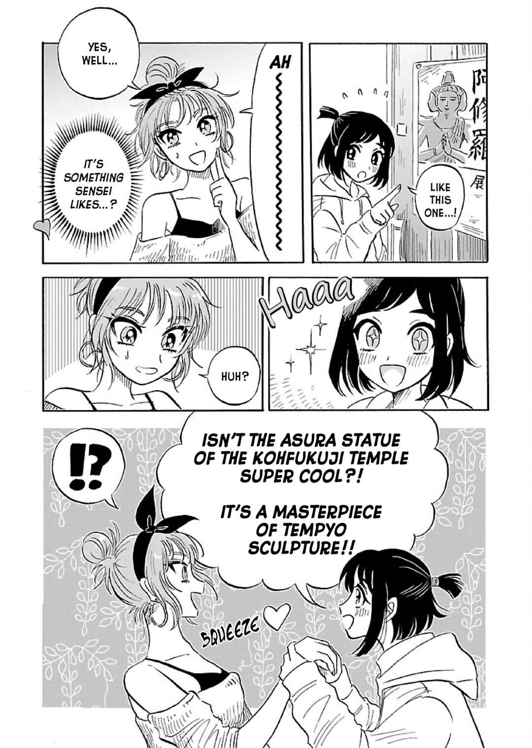 Page 13 Chapter 2 Uma Himesama to Shika Ouji