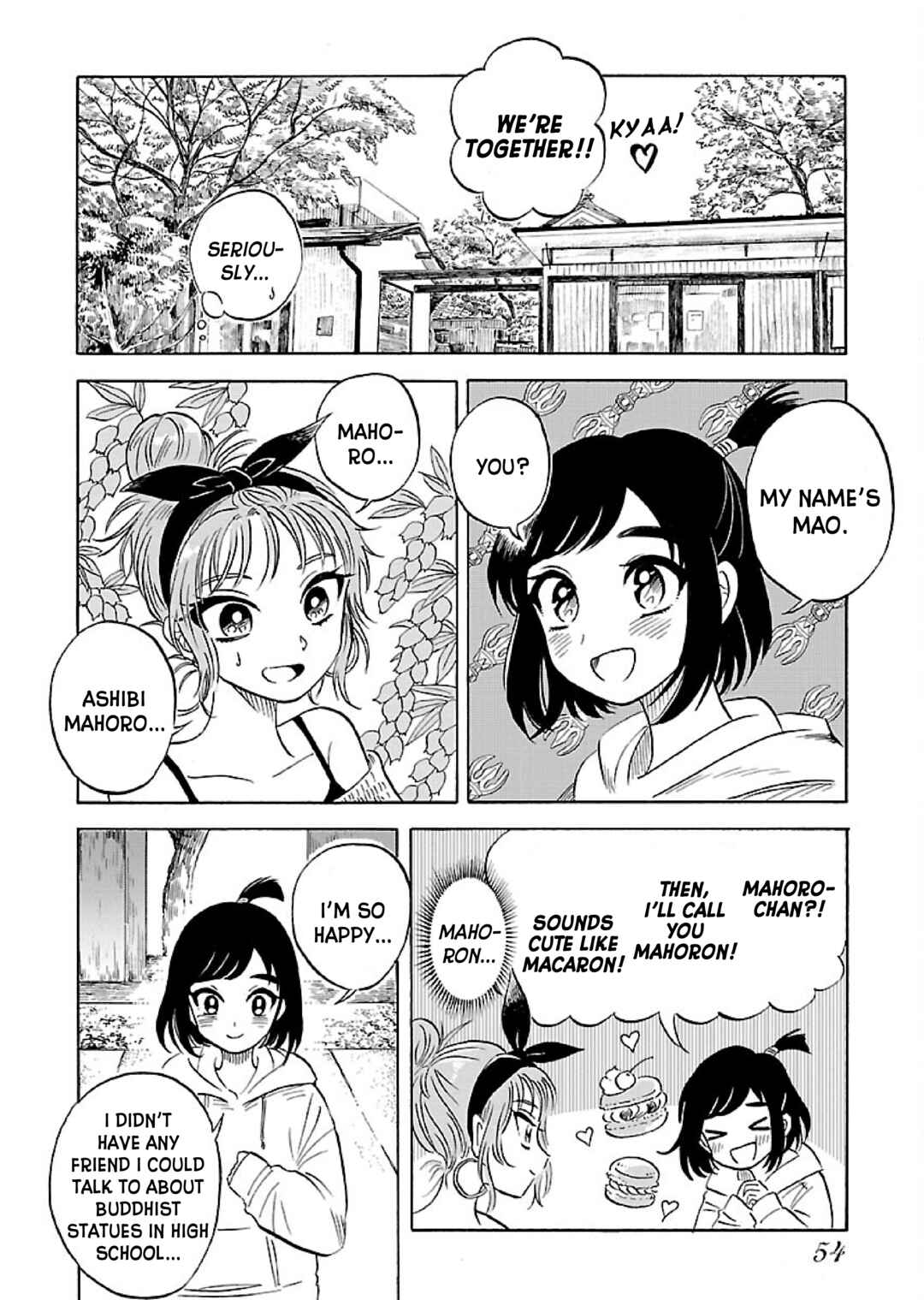 Page 15 Chapter 2 Uma Himesama to Shika Ouji