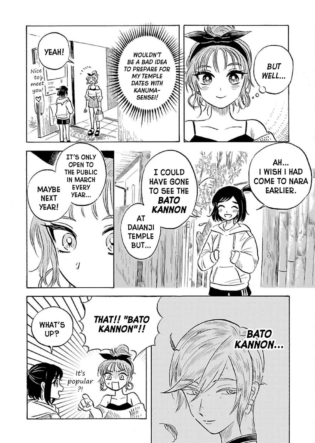 Page 17 Chapter 2 Uma Himesama to Shika Ouji