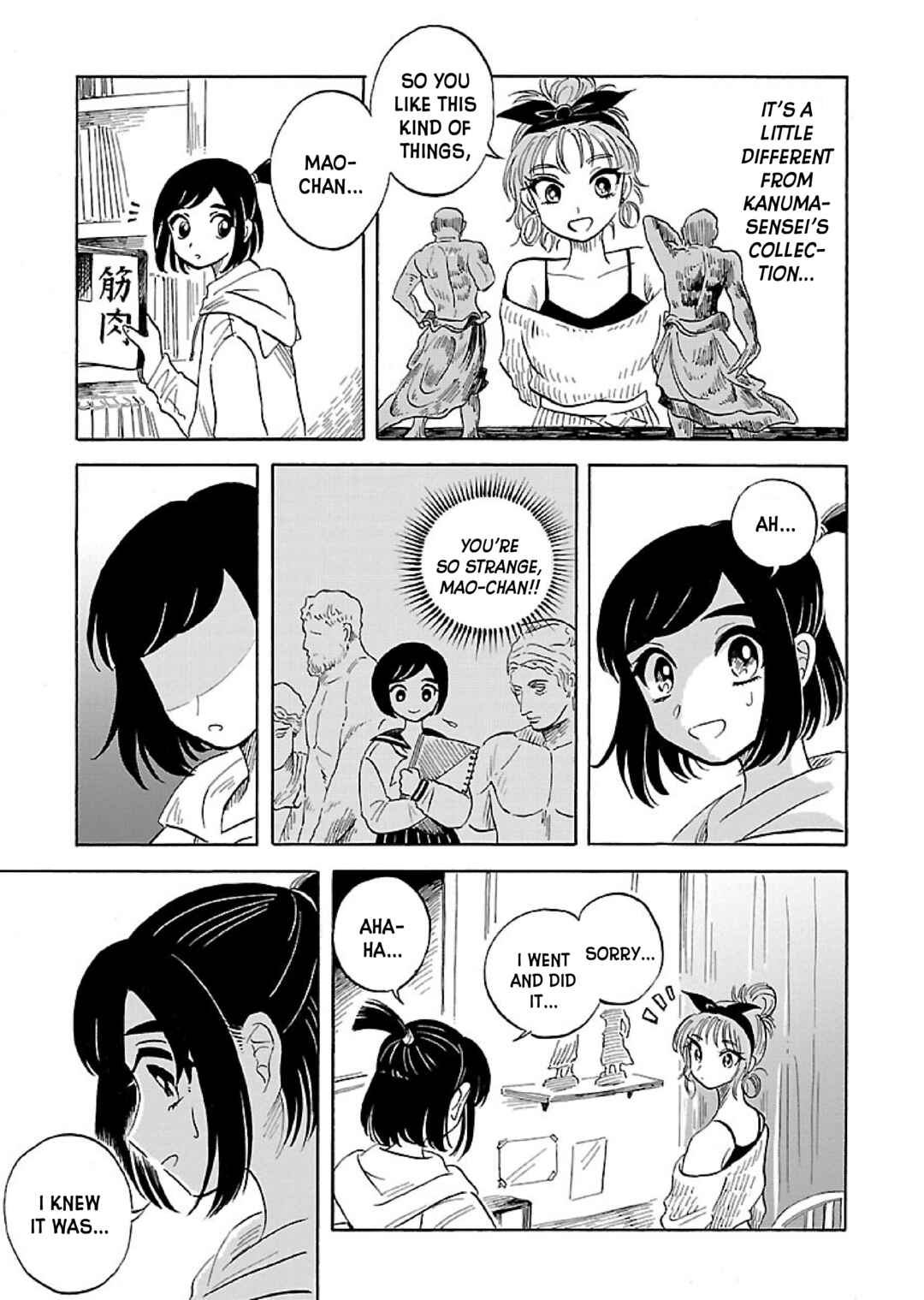 Page 20 Chapter 2 Uma Himesama to Shika Ouji