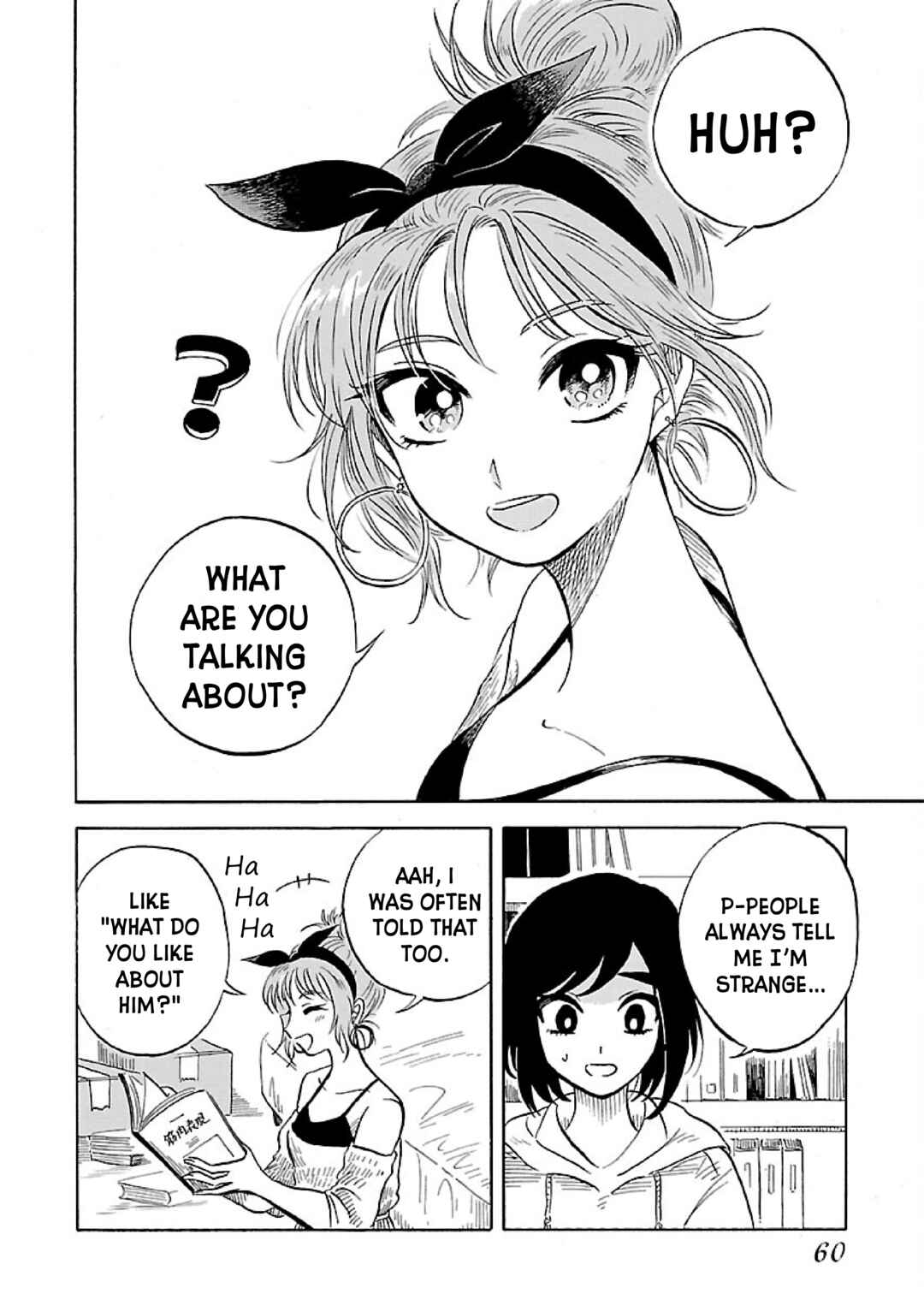 Page 21 Chapter 2 Uma Himesama to Shika Ouji