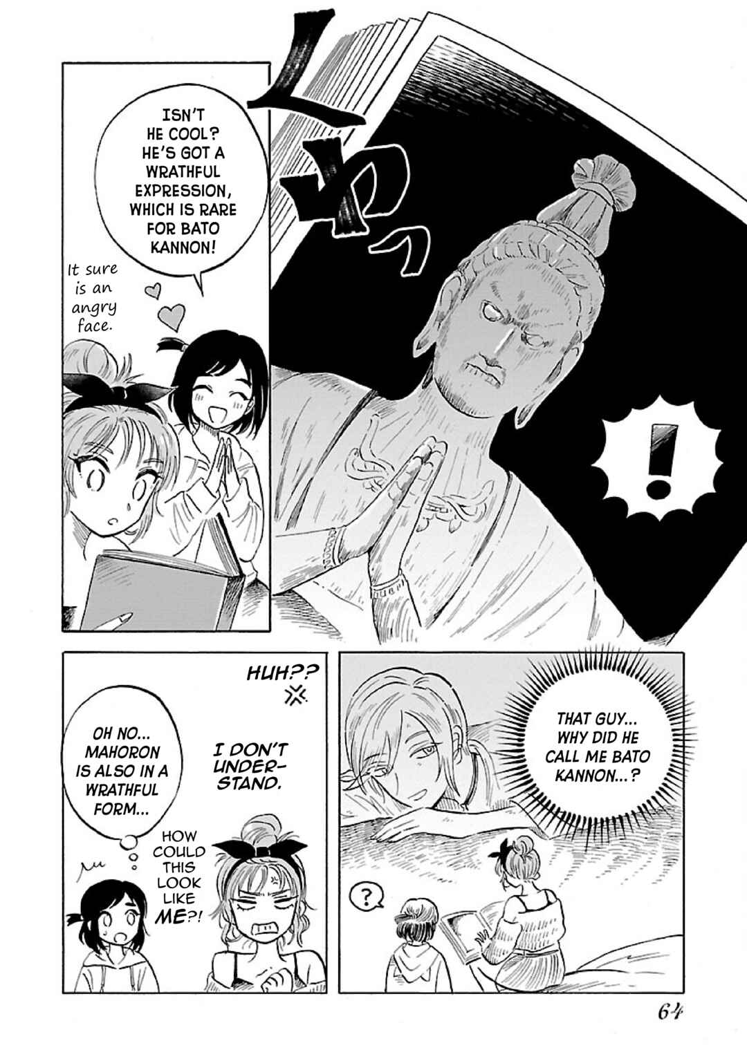 Page 25 Chapter 2 Uma Himesama to Shika Ouji