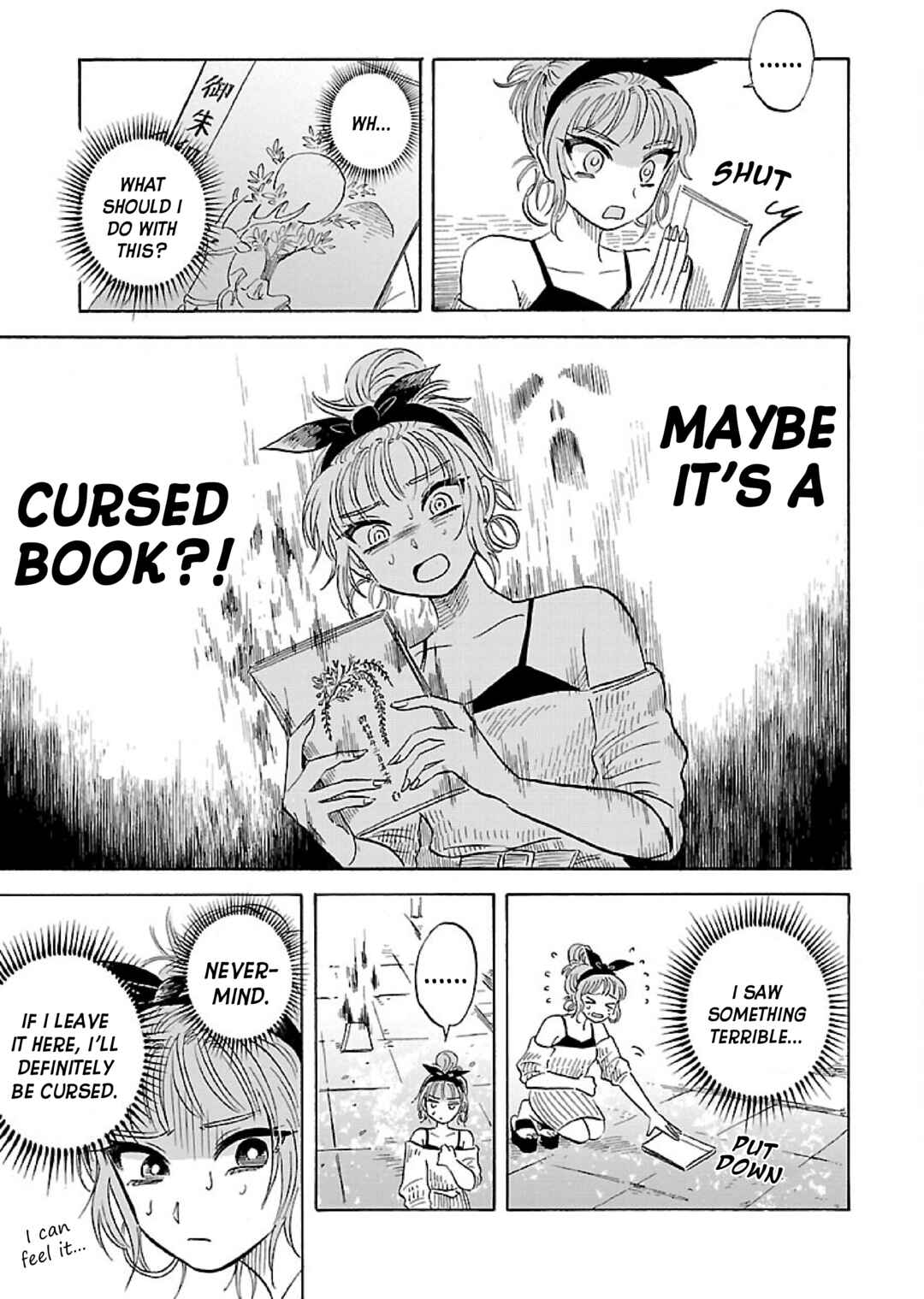 Page 6 Chapter 2 Uma Himesama to Shika Ouji