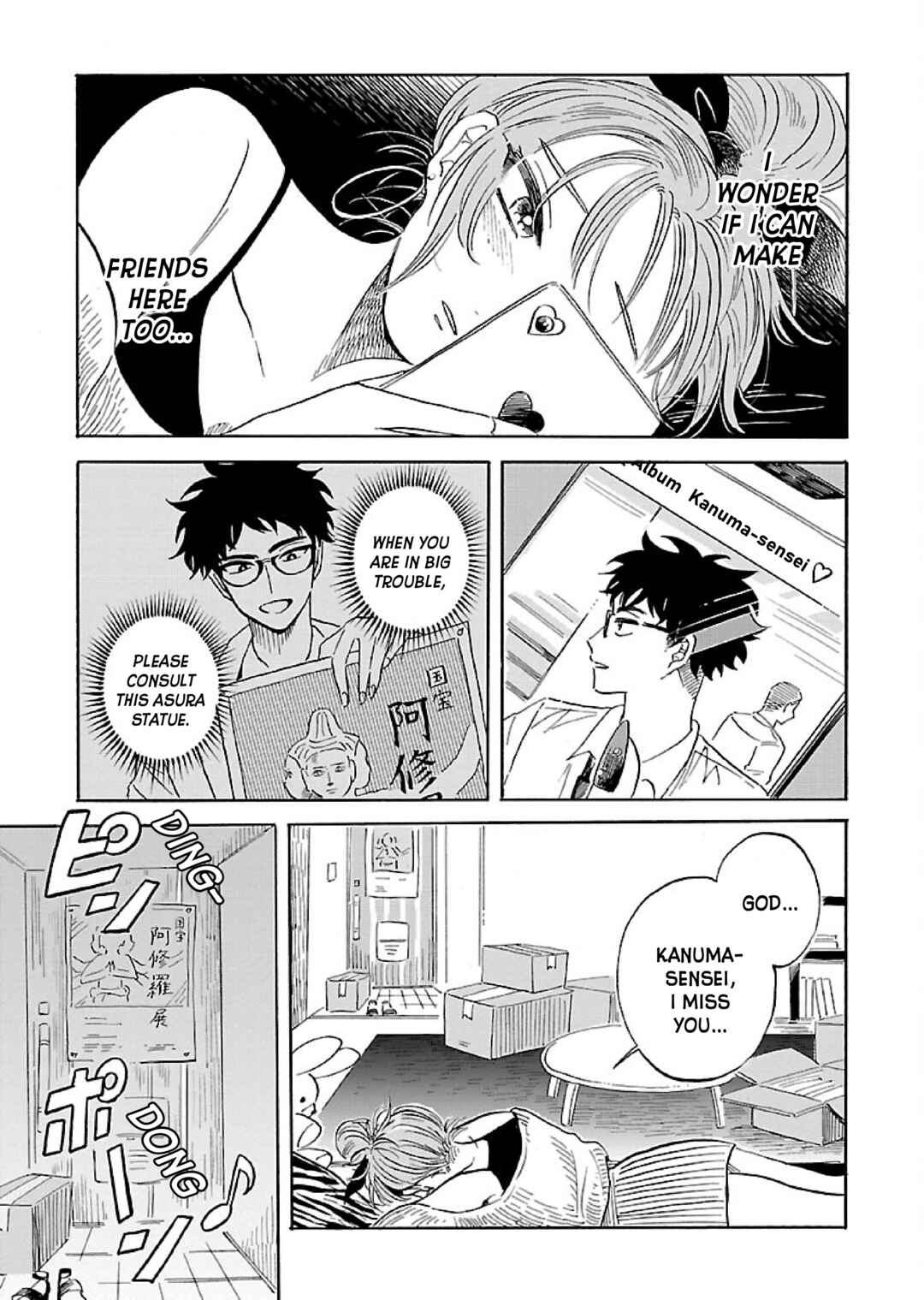 Page 8 Chapter 2 Uma Himesama to Shika Ouji