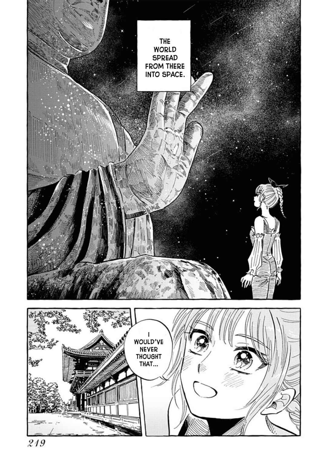 Page 18 Chapter 17 Uma Himesama to Shika Ouji