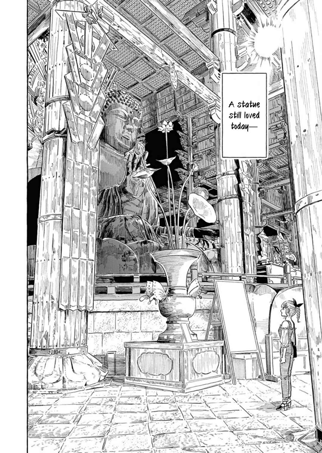 Page 2 Chapter 17 Uma Himesama to Shika Ouji