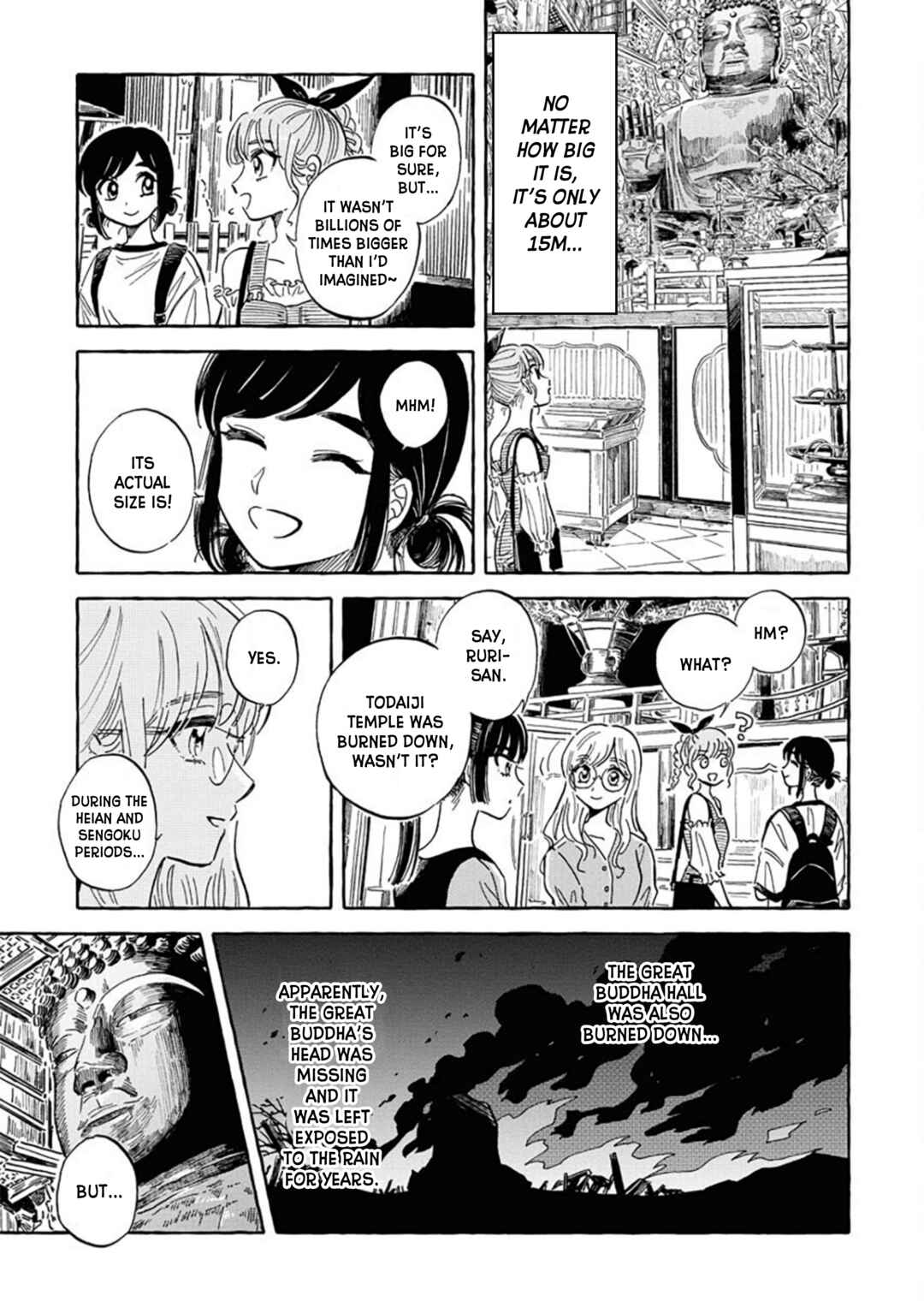 Page 5 Chapter 17 Uma Himesama to Shika Ouji
