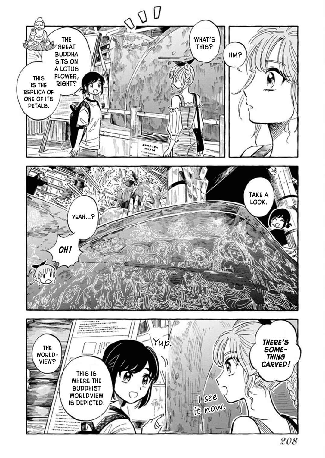 Page 8 Chapter 17 Uma Himesama to Shika Ouji