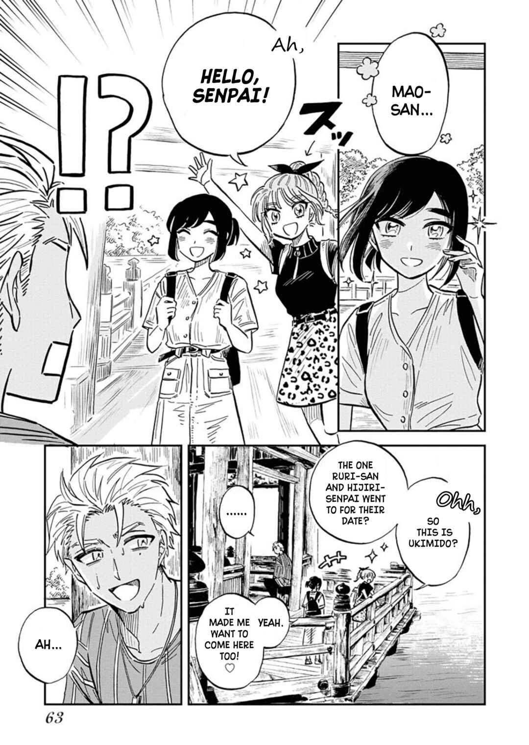 Page 10 Chapter 11 Uma Himesama to Shika Ouji