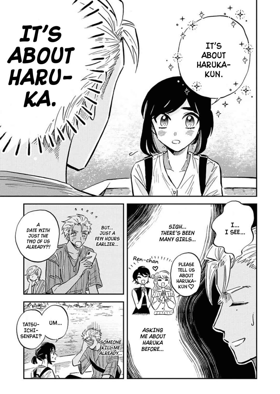 Page 12 Chapter 11 Uma Himesama to Shika Ouji