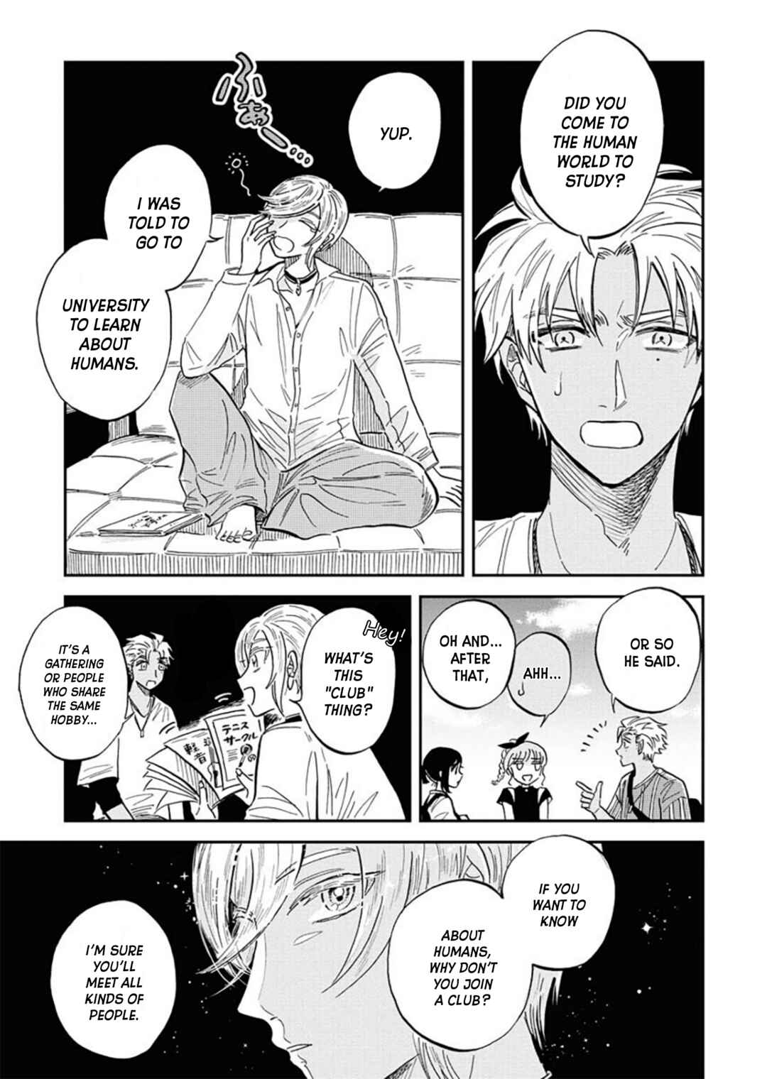 Page 16 Chapter 11 Uma Himesama to Shika Ouji