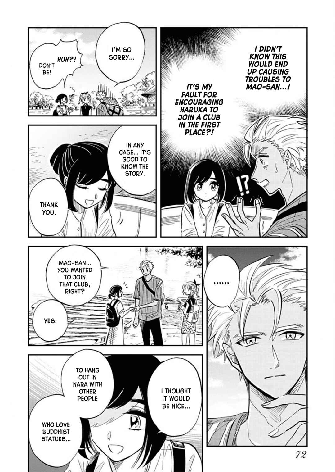 Page 19 Chapter 11 Uma Himesama to Shika Ouji