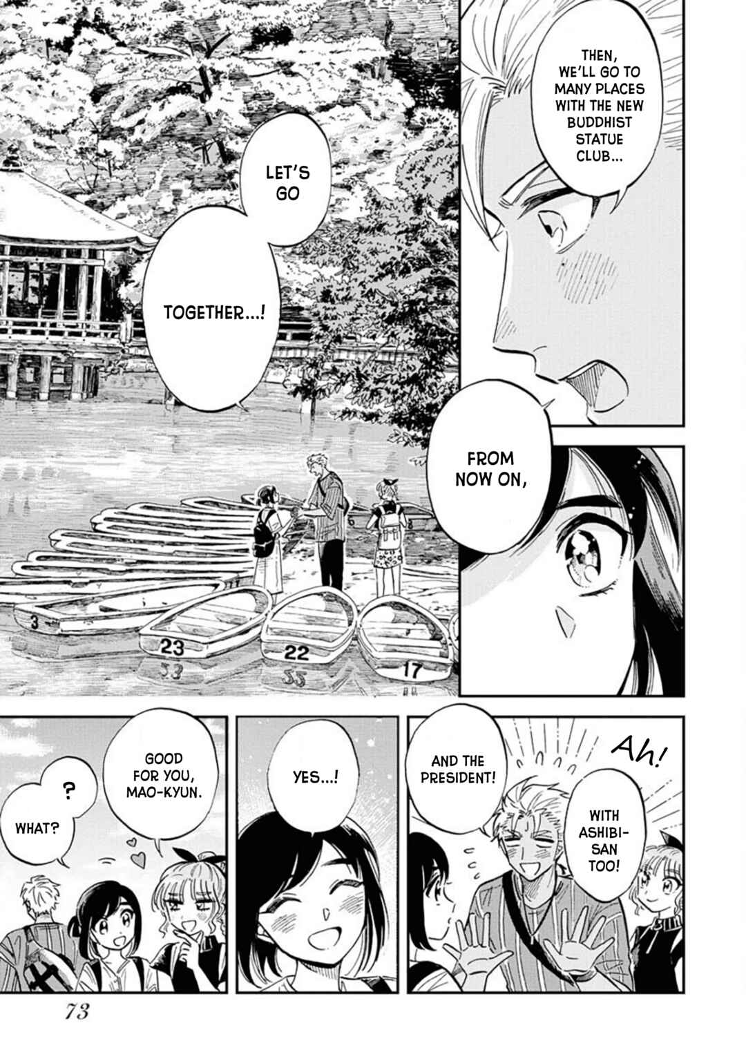 Page 20 Chapter 11 Uma Himesama to Shika Ouji